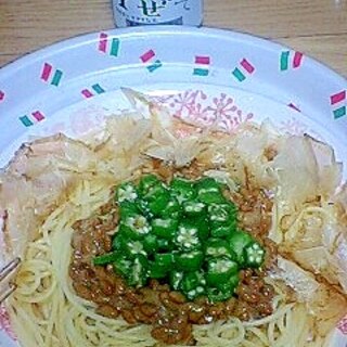 ねばねばパスタ